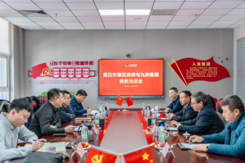 优化营商环境，富拉尔基区李勇区长深入金年会金字招牌集团现场办公